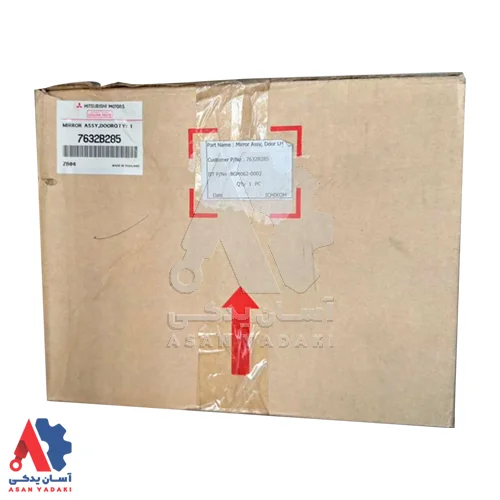 آینه چپ میتسوبیشی میراژ 2015